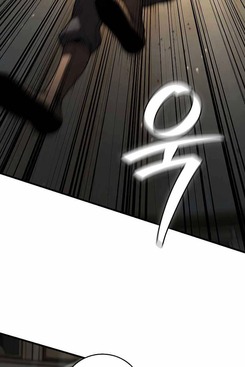 Thực Long Ma Pháp Sư Chapter 31 - 25