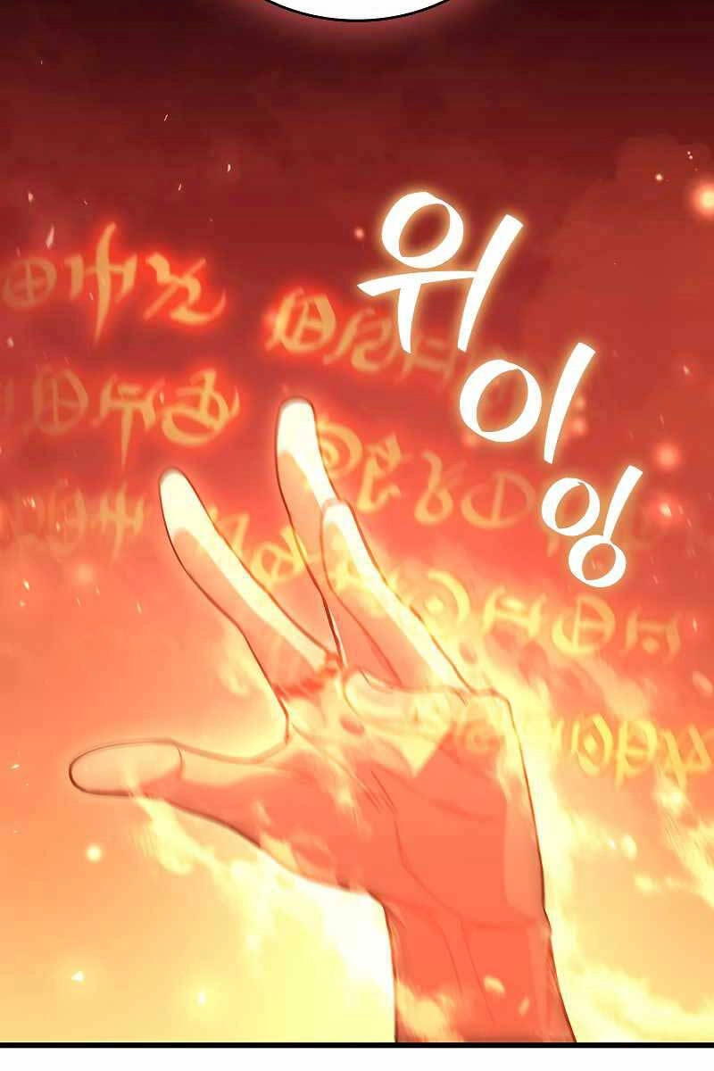 Thực Long Ma Pháp Sư Chapter 31 - 59