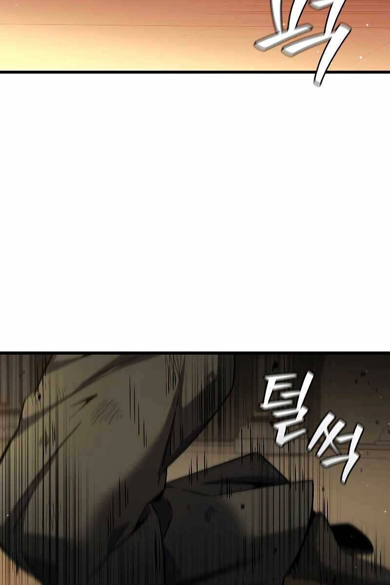 Thực Long Ma Pháp Sư Chapter 33 - 24