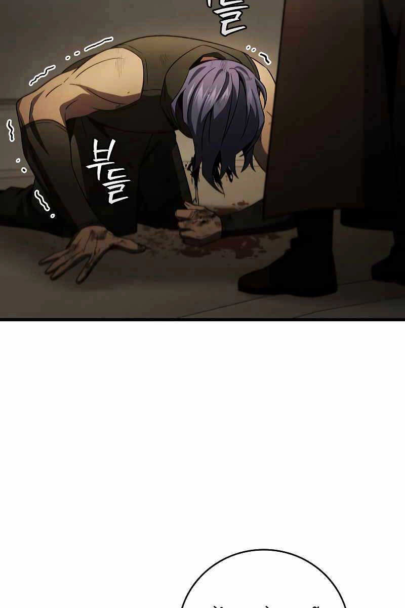 Thực Long Ma Pháp Sư Chapter 33 - 32