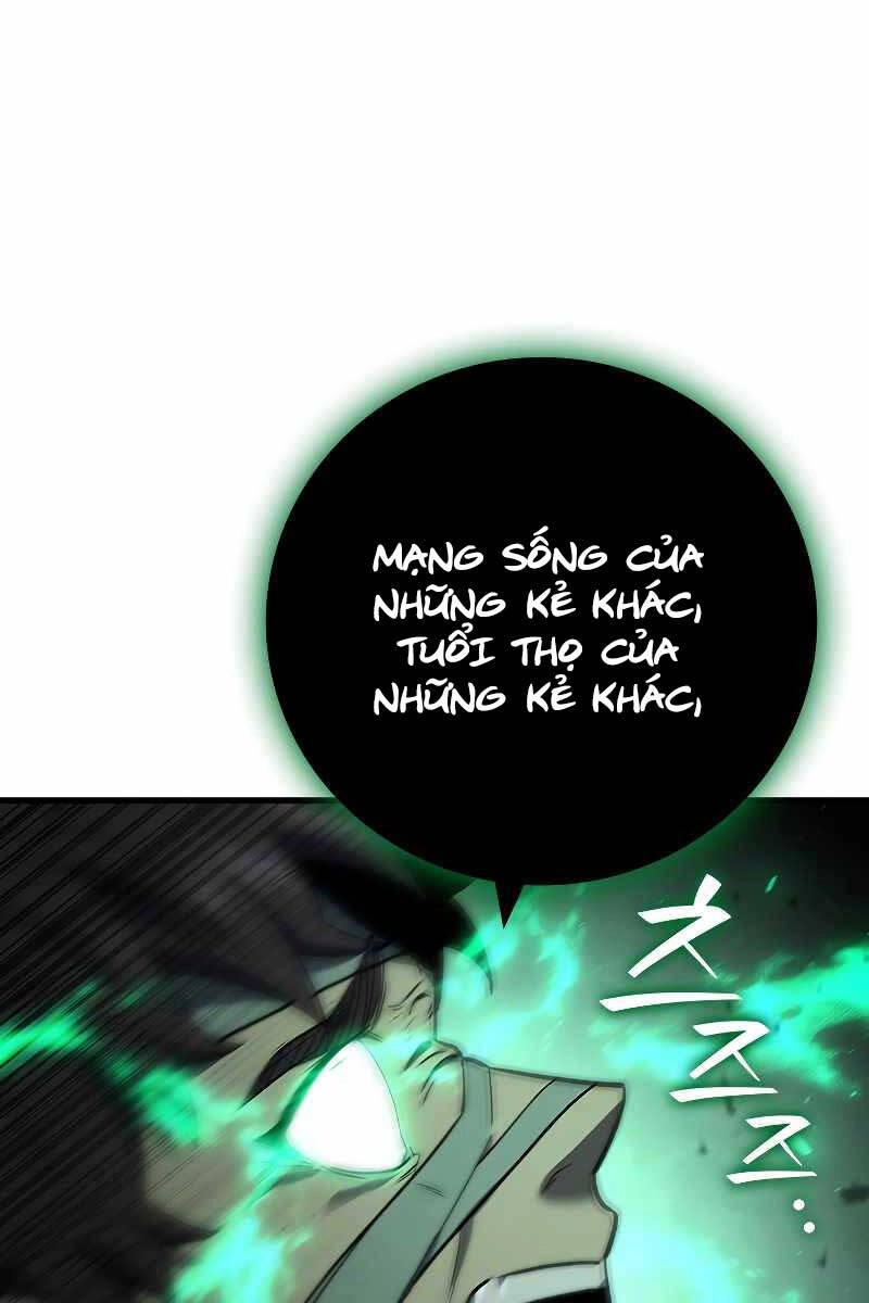 Thực Long Ma Pháp Sư Chapter 33 - 56