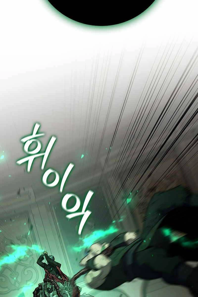 Thực Long Ma Pháp Sư Chapter 33 - 59