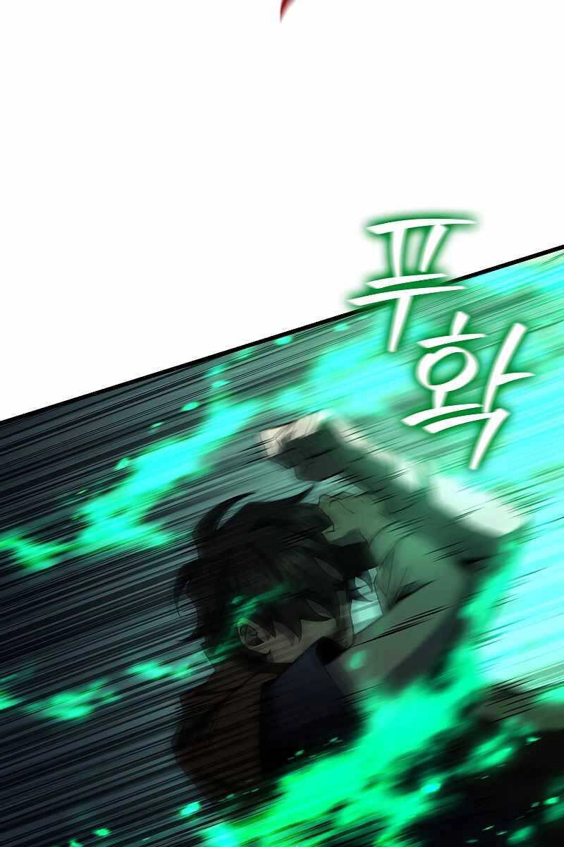 Thực Long Ma Pháp Sư Chapter 33 - 69