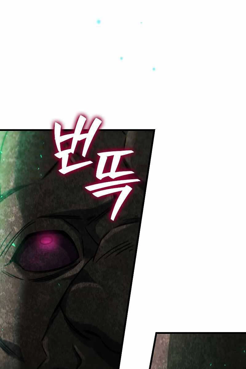 Thực Long Ma Pháp Sư Chapter 33 - 72