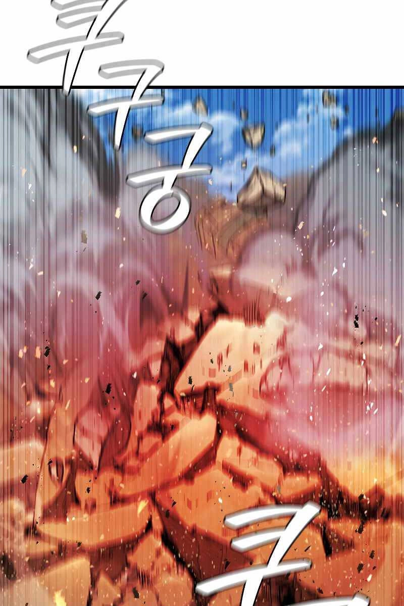 Thực Long Ma Pháp Sư Chapter 33 - 90