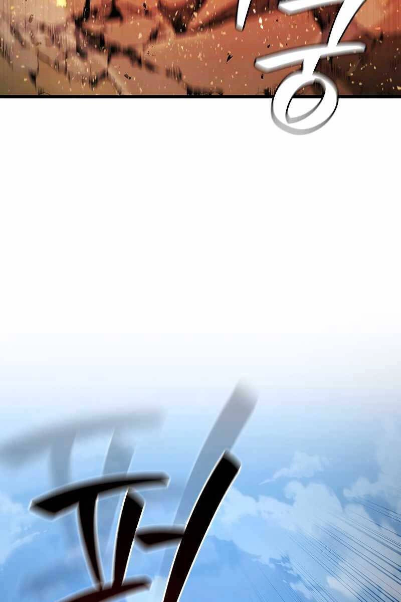 Thực Long Ma Pháp Sư Chapter 33 - 91