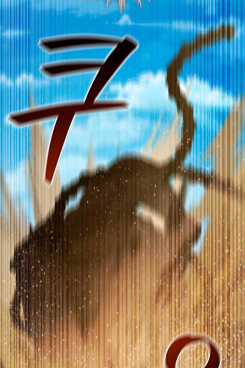 Thực Long Ma Pháp Sư Chapter 34 - 32