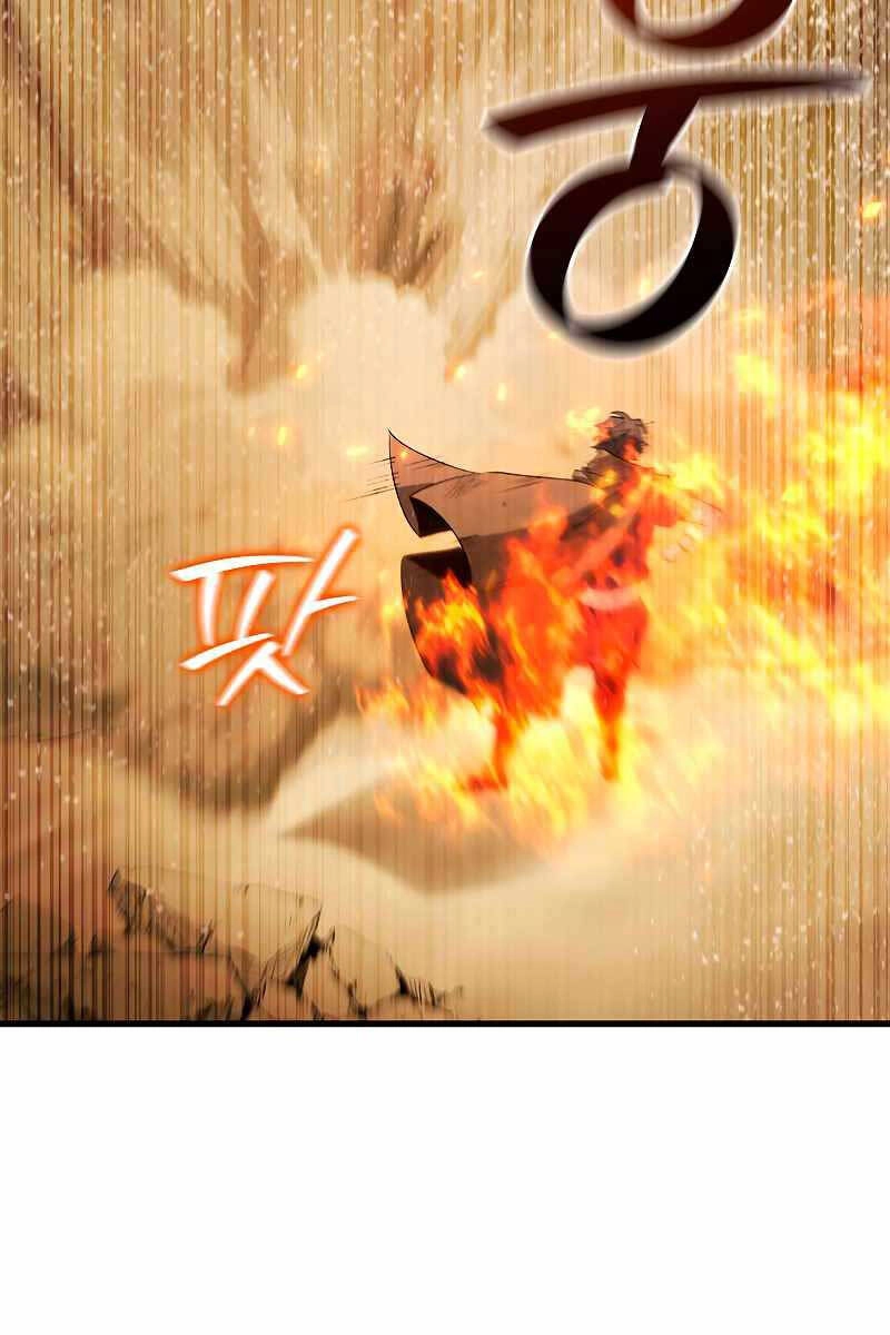 Thực Long Ma Pháp Sư Chapter 34 - 33