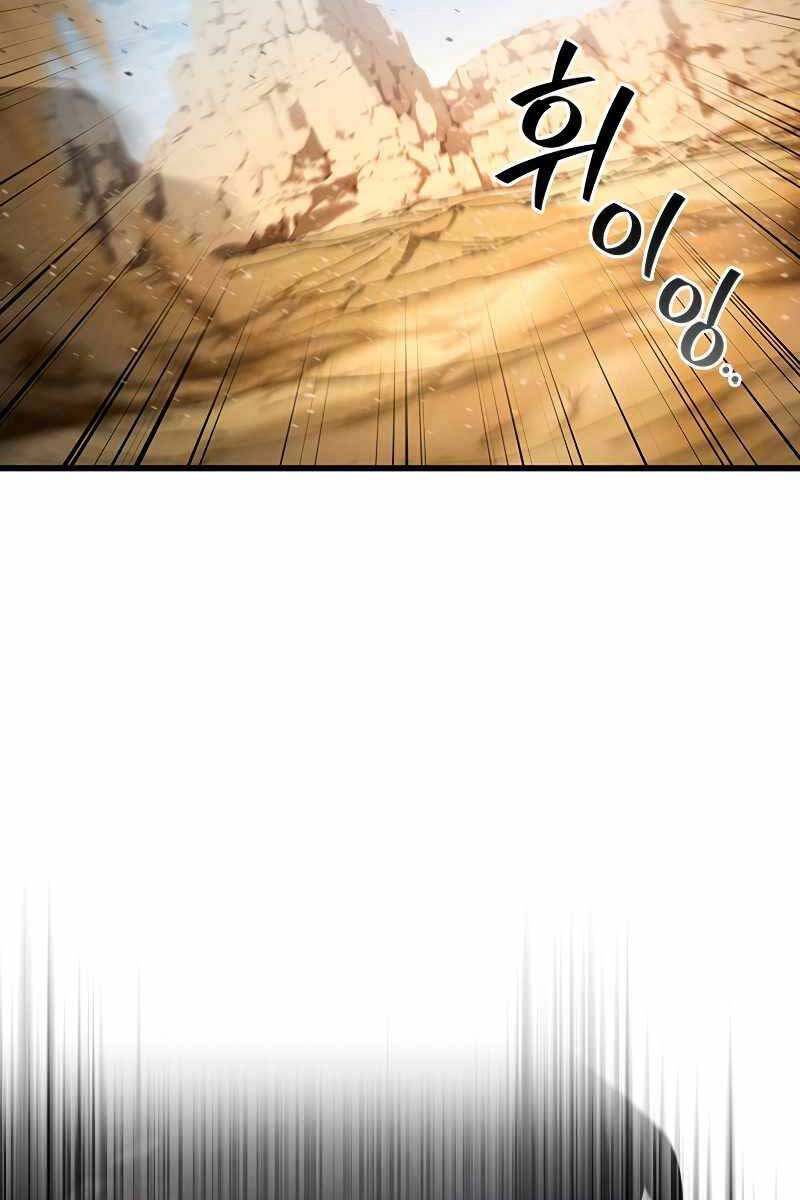 Thực Long Ma Pháp Sư Chapter 34 - 53