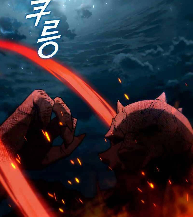 Thực Long Ma Pháp Sư Chapter 34 - 62