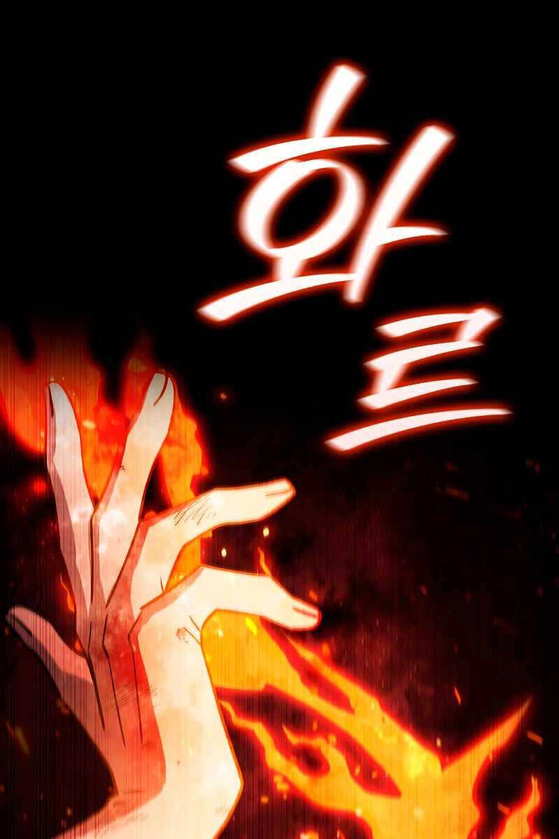 Thực Long Ma Pháp Sư Chapter 34 - 65