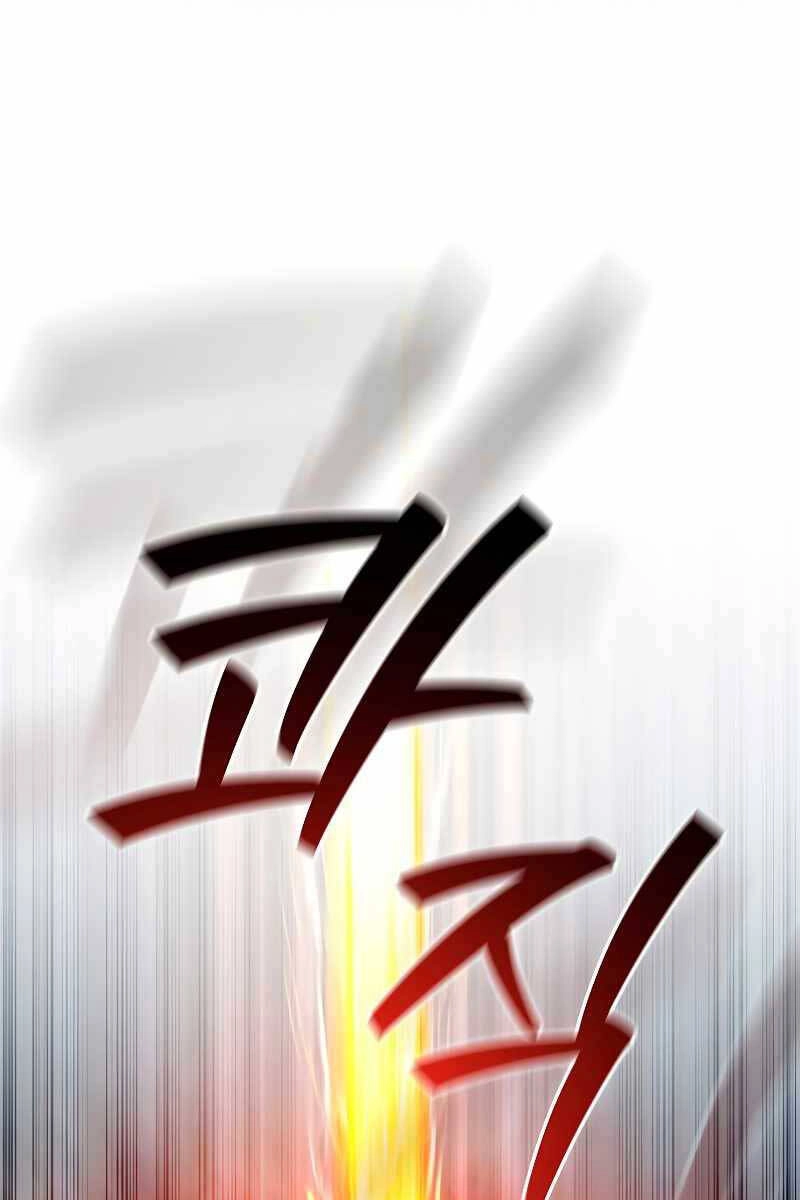 Thực Long Ma Pháp Sư Chapter 34 - 80