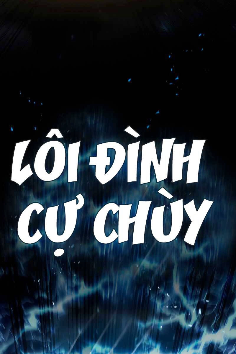 Thực Long Ma Pháp Sư Chapter 34 - 94
