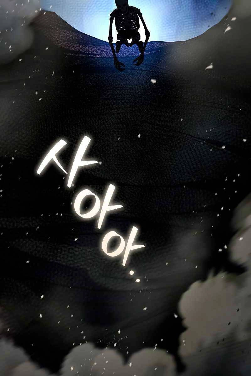 Thực Long Ma Pháp Sư Chapter 34 - 108