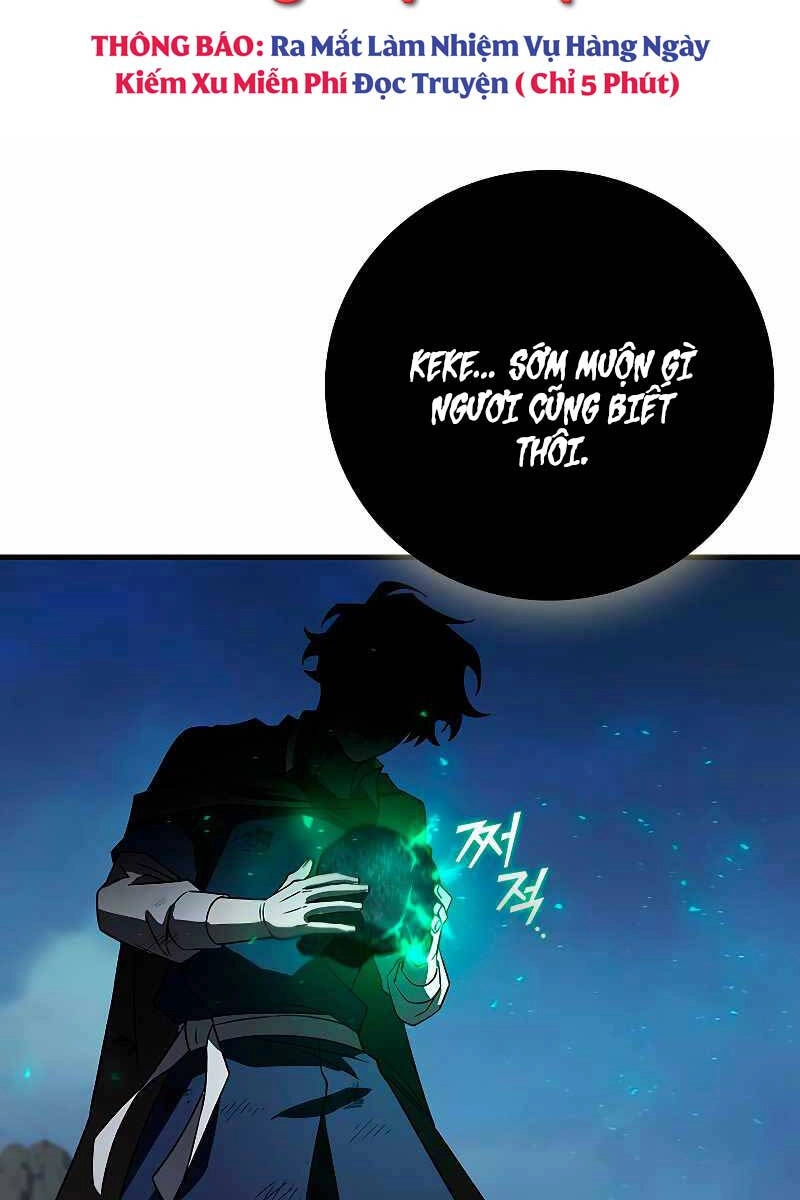 Thực Long Ma Pháp Sư Chapter 34 - 130