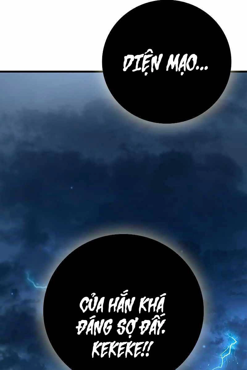 Thực Long Ma Pháp Sư Chapter 34 - 133