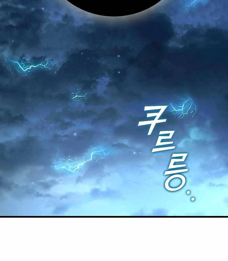 Thực Long Ma Pháp Sư Chapter 34 - 134