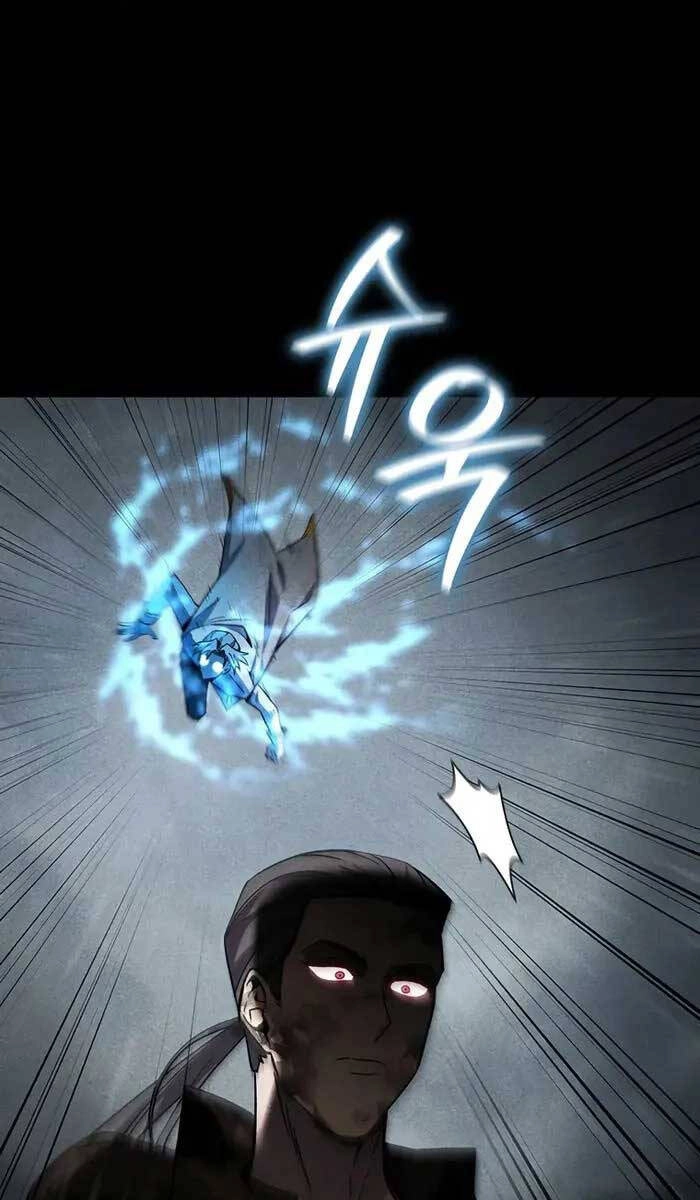 Thực Long Ma Pháp Sư Chapter 36 - 7