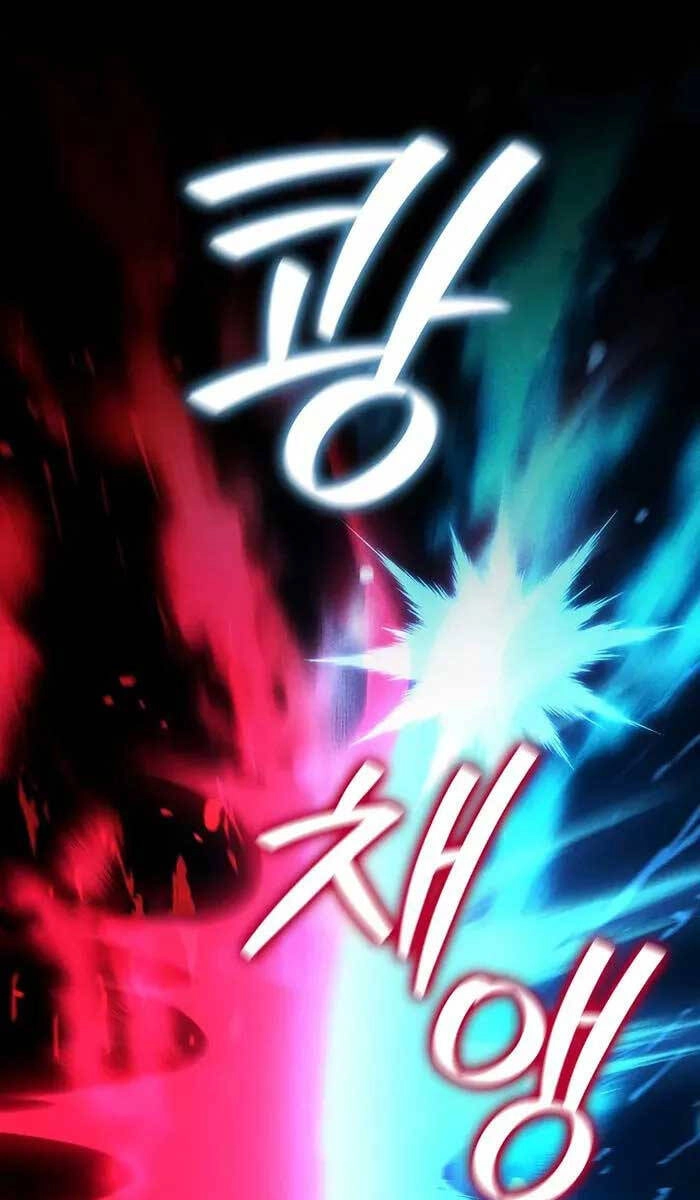 Thực Long Ma Pháp Sư Chapter 36 - 12