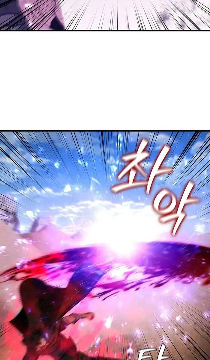 Thực Long Ma Pháp Sư Chapter 36 - 31