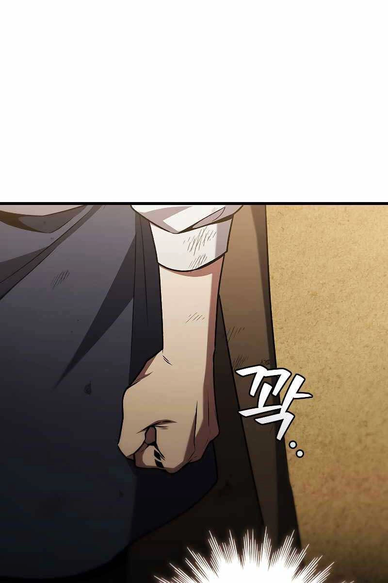 Thực Long Ma Pháp Sư Chapter 37 - 5