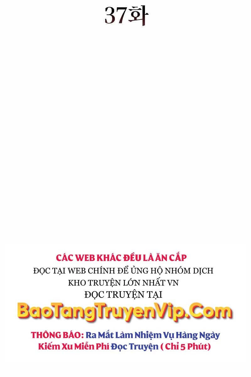 Thực Long Ma Pháp Sư Chapter 37 - 21