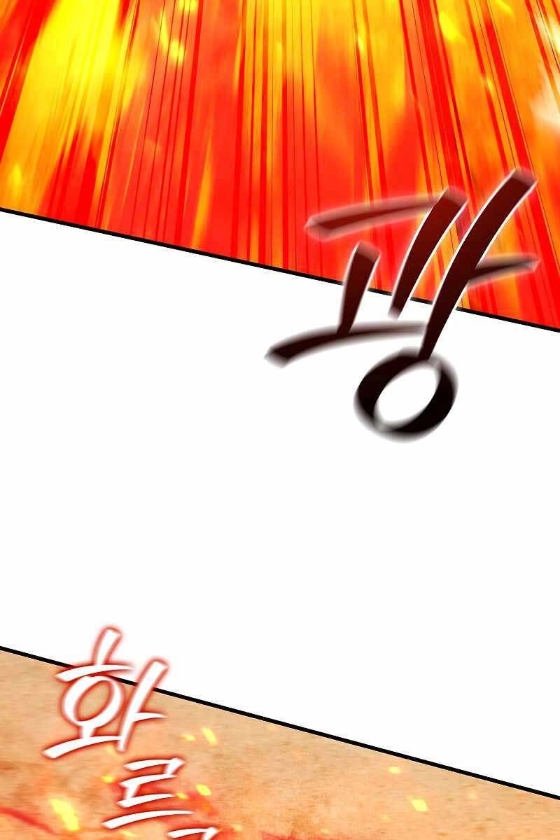 Thực Long Ma Pháp Sư Chapter 37 - 56