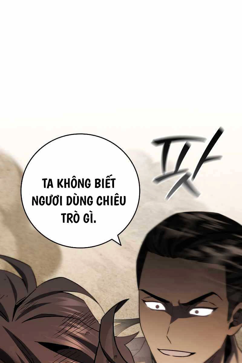 Thực Long Ma Pháp Sư Chapter 37 - 60