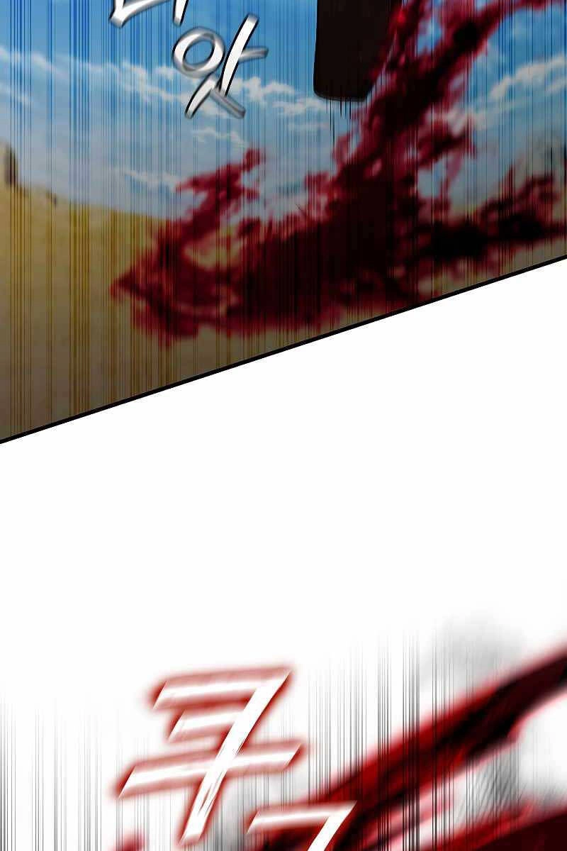 Thực Long Ma Pháp Sư Chapter 37 - 75