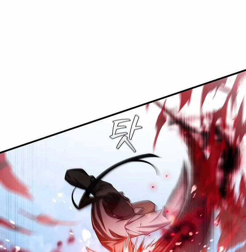 Thực Long Ma Pháp Sư Chapter 37 - 85