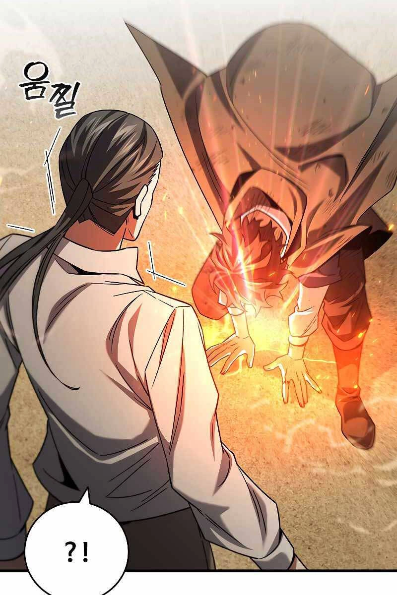 Thực Long Ma Pháp Sư Chapter 37 - 100