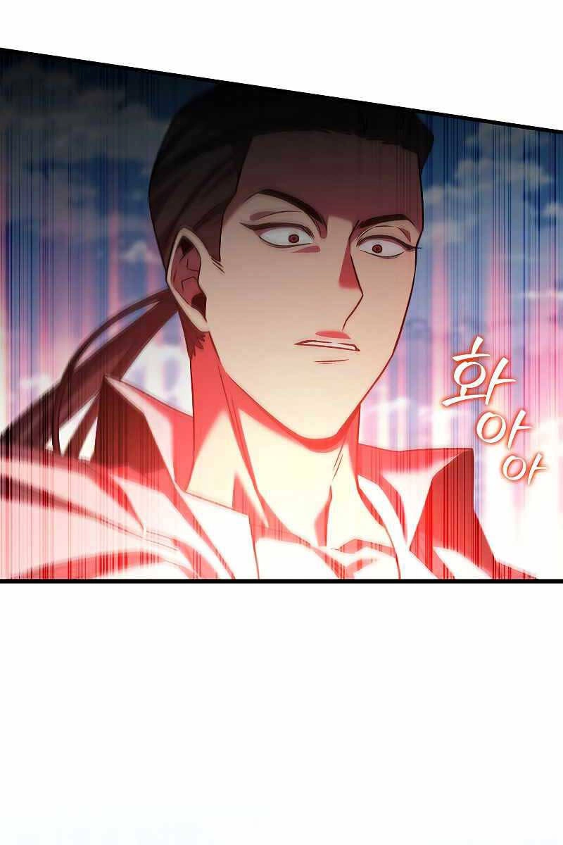 Thực Long Ma Pháp Sư Chapter 37 - 104