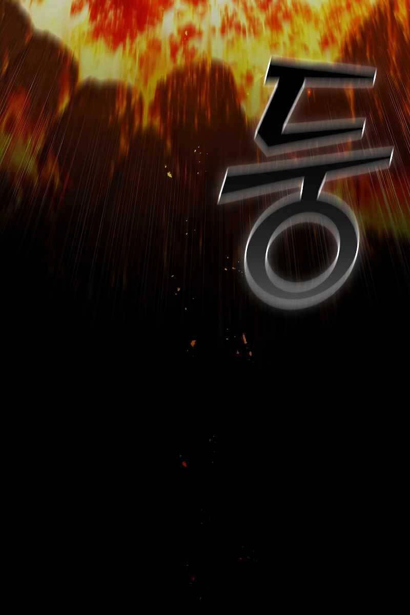 Thực Long Ma Pháp Sư Chapter 37 - 110