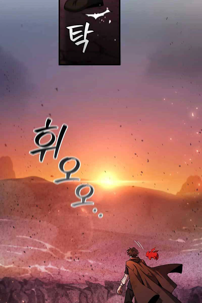 Thực Long Ma Pháp Sư Chapter 38 - 18