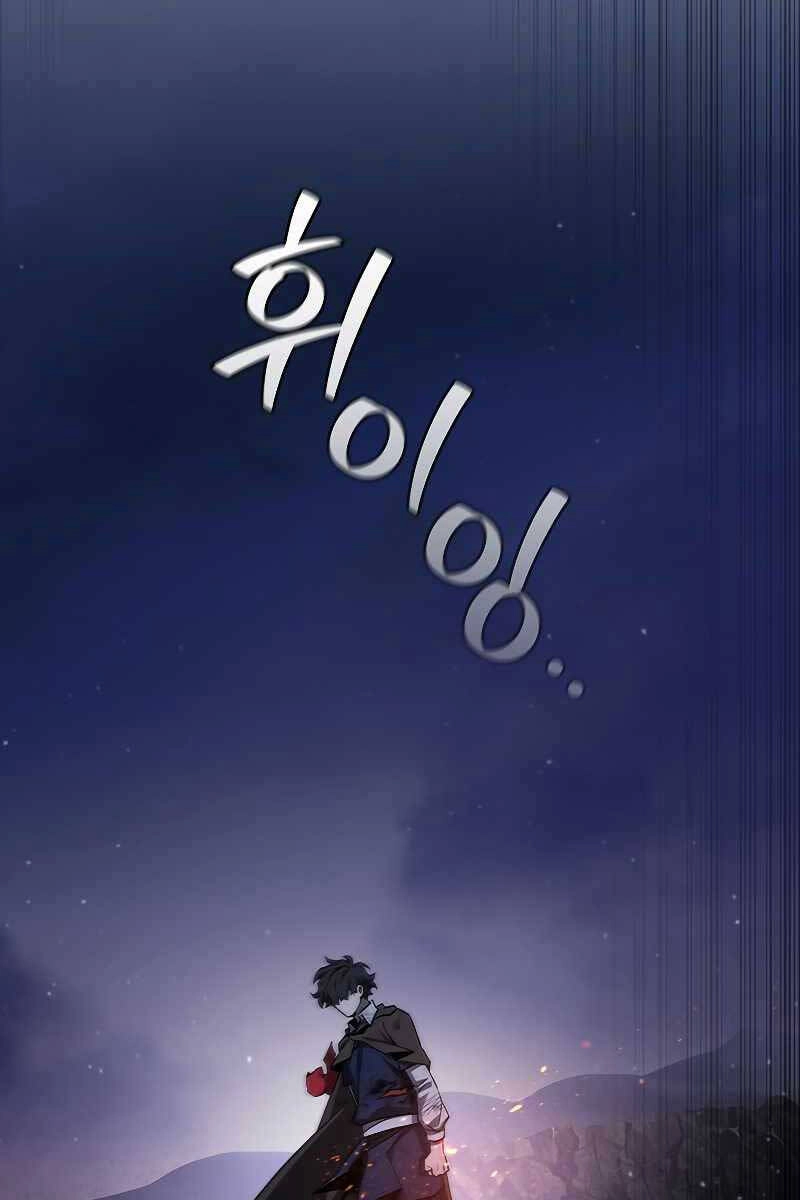 Thực Long Ma Pháp Sư Chapter 38 - 39