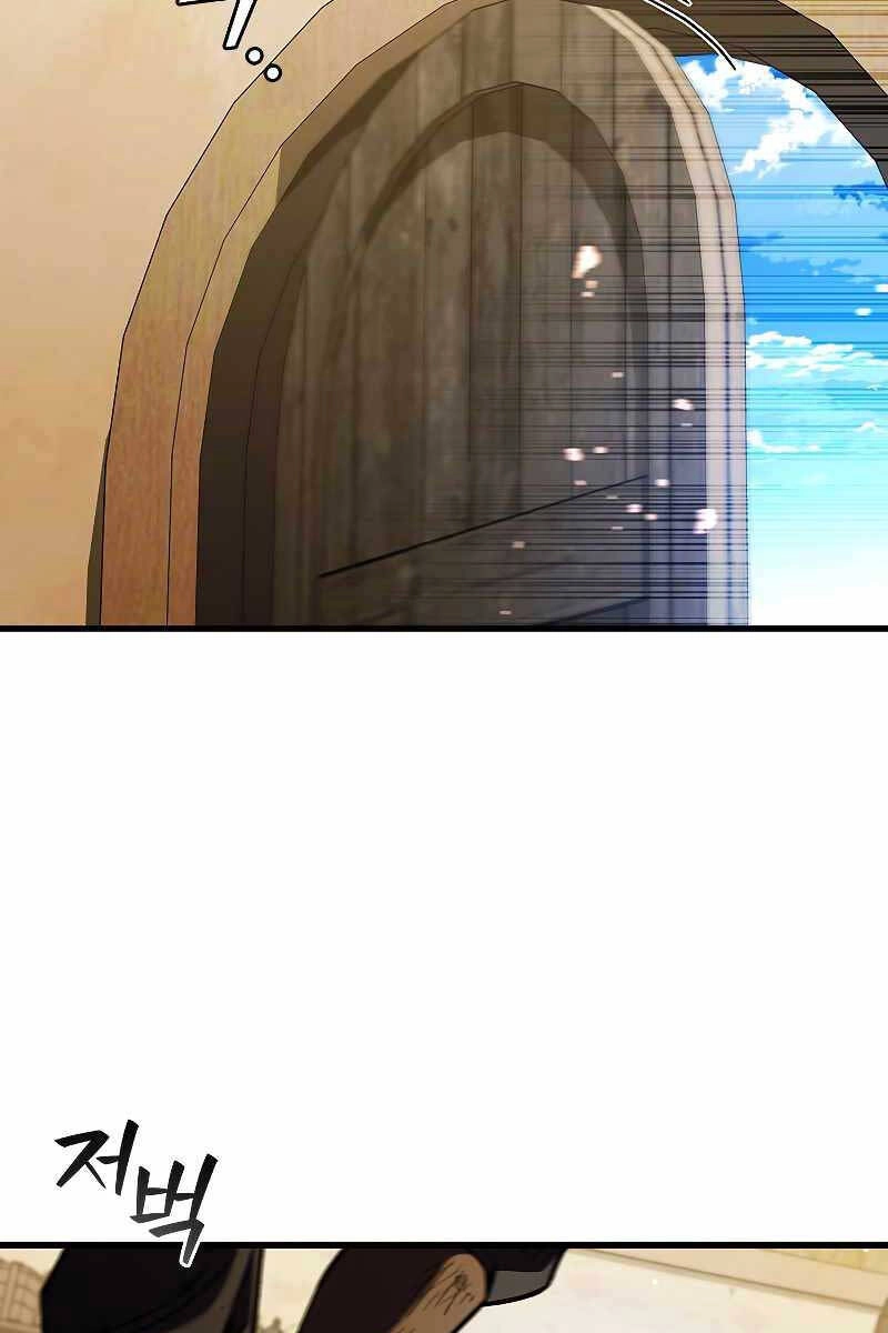 Thực Long Ma Pháp Sư Chapter 38 - 50