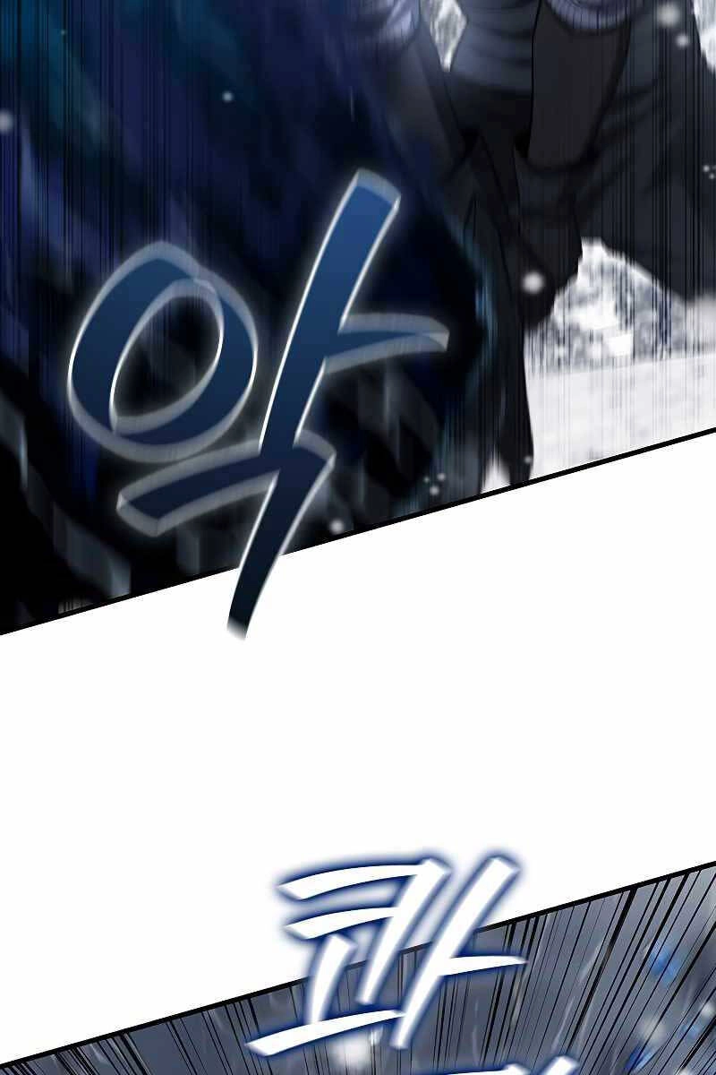 Thực Long Ma Pháp Sư Chapter 38 - 96