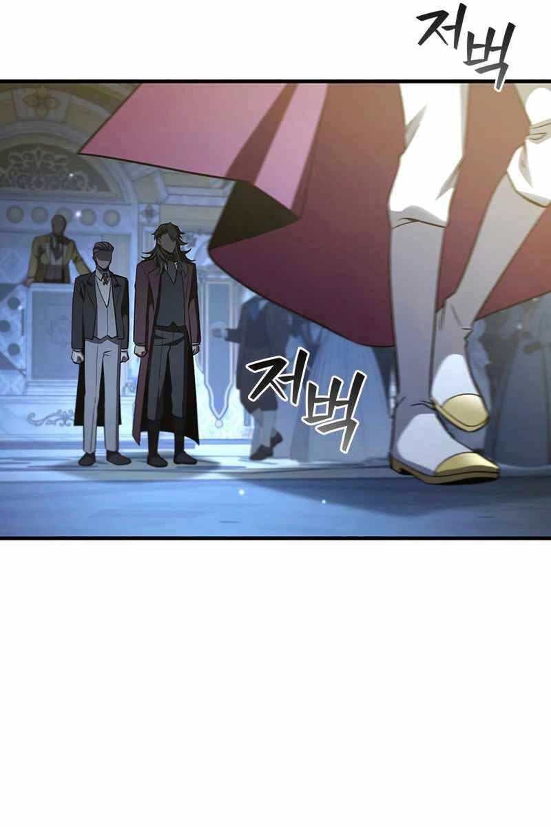 Thực Long Ma Pháp Sư Chapter 40 - 36