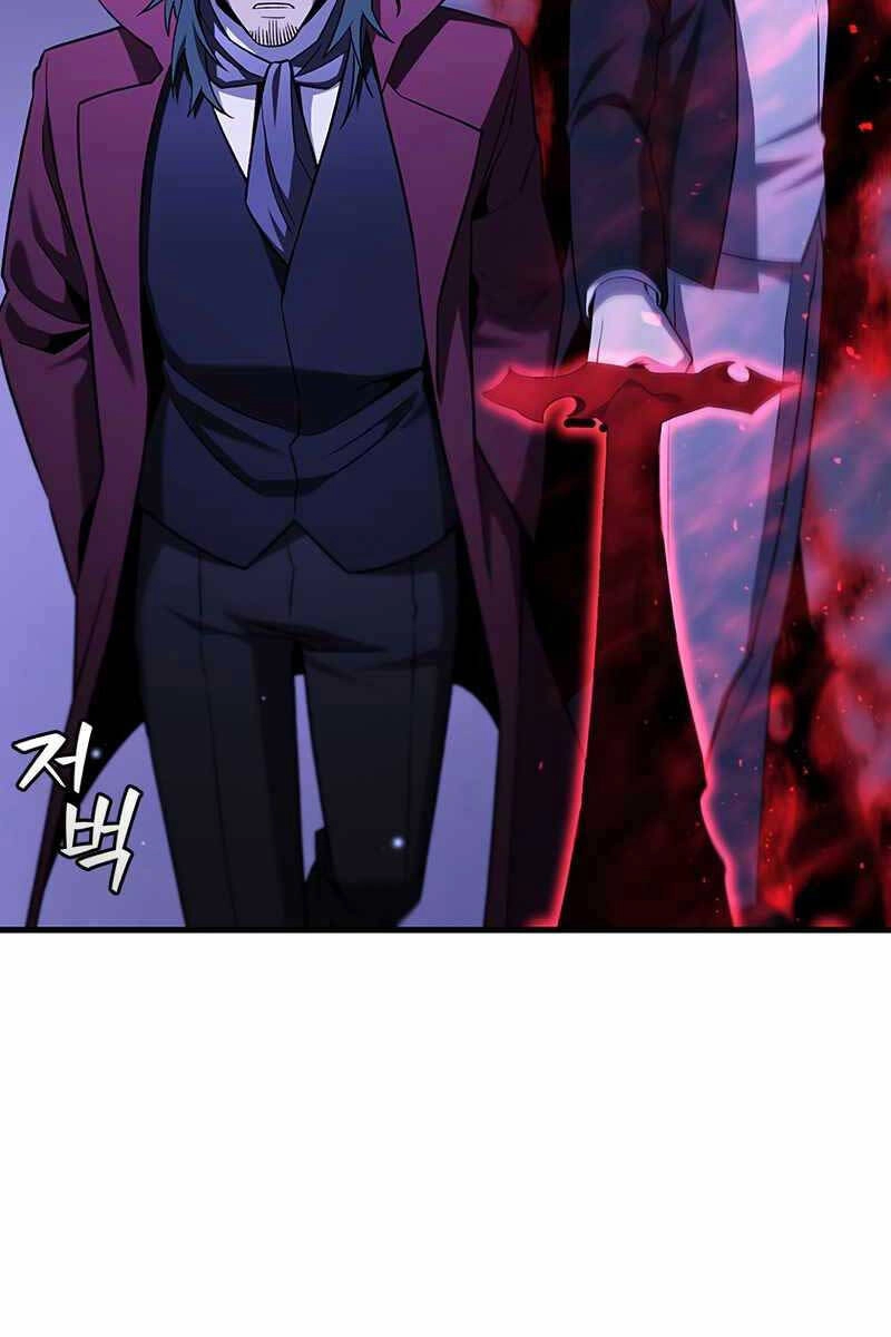 Thực Long Ma Pháp Sư Chapter 40 - 58