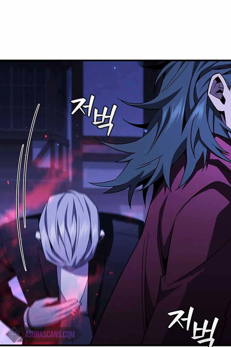 Thực Long Ma Pháp Sư Chapter 40 - 59