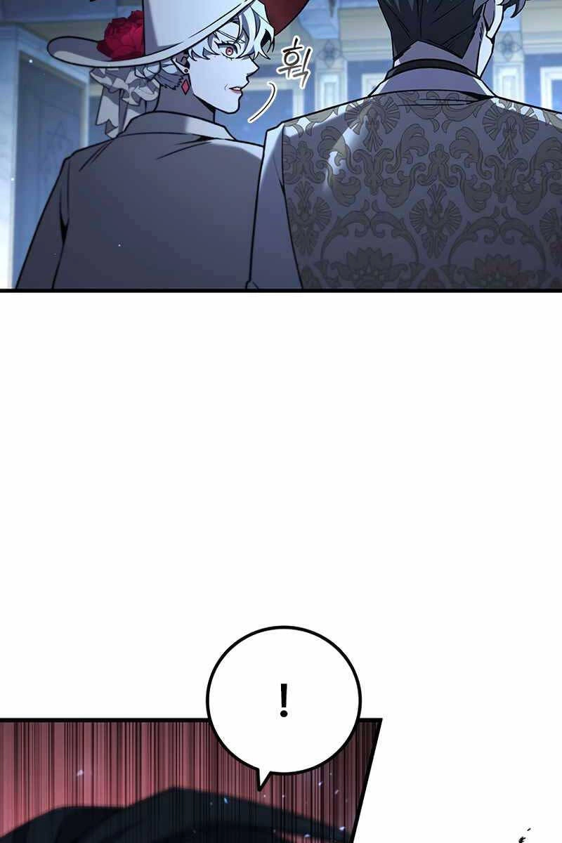 Thực Long Ma Pháp Sư Chapter 40 - 110