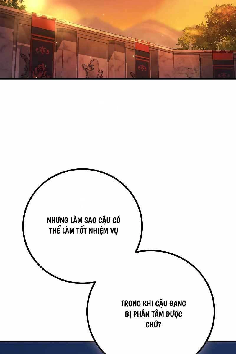 Thực Long Ma Pháp Sư Chapter 41 - 2