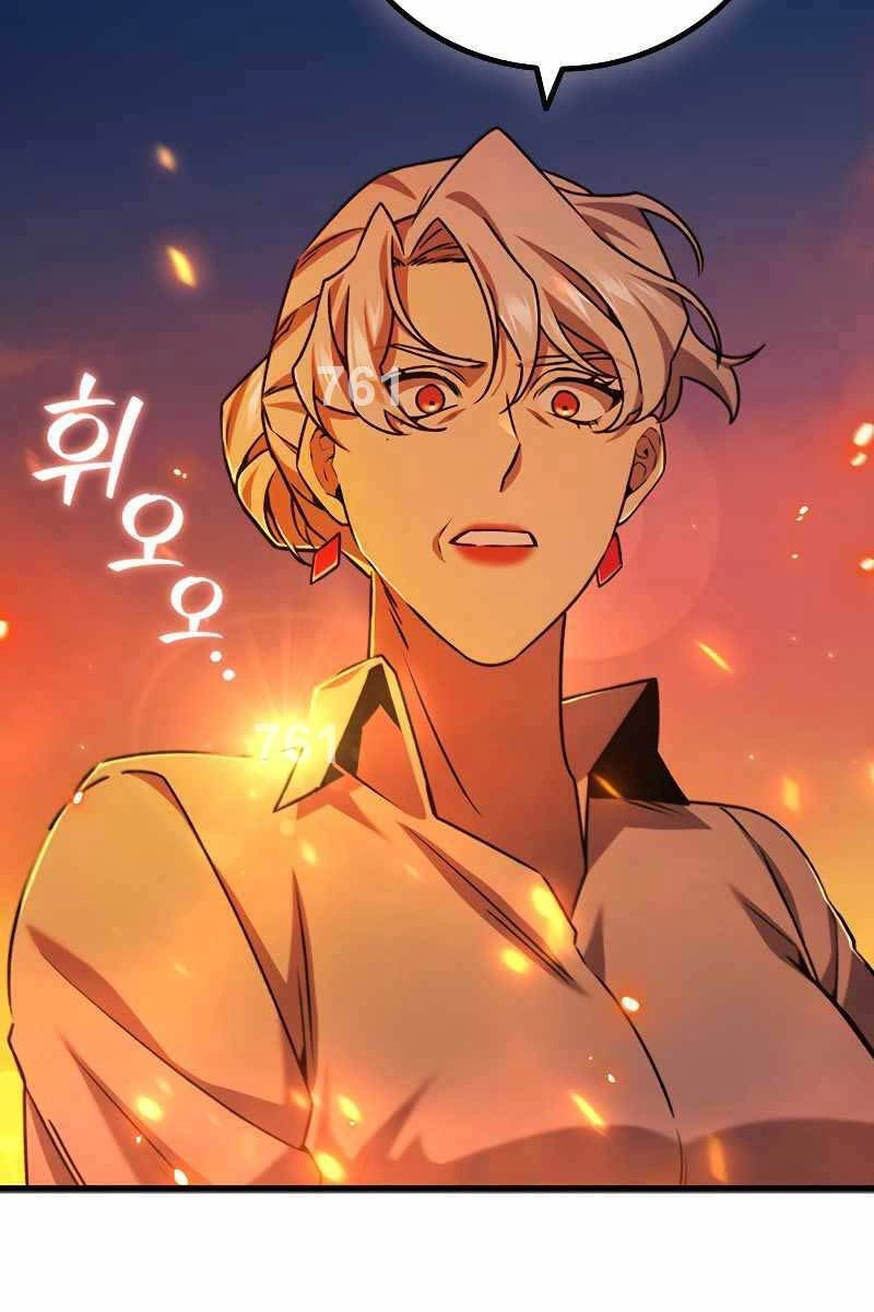 Thực Long Ma Pháp Sư Chapter 41 - 3