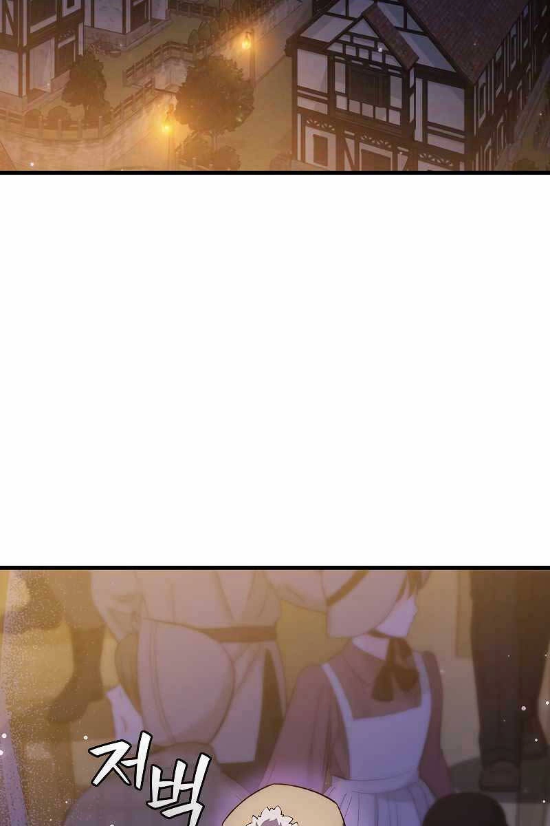 Thực Long Ma Pháp Sư Chapter 41 - 23