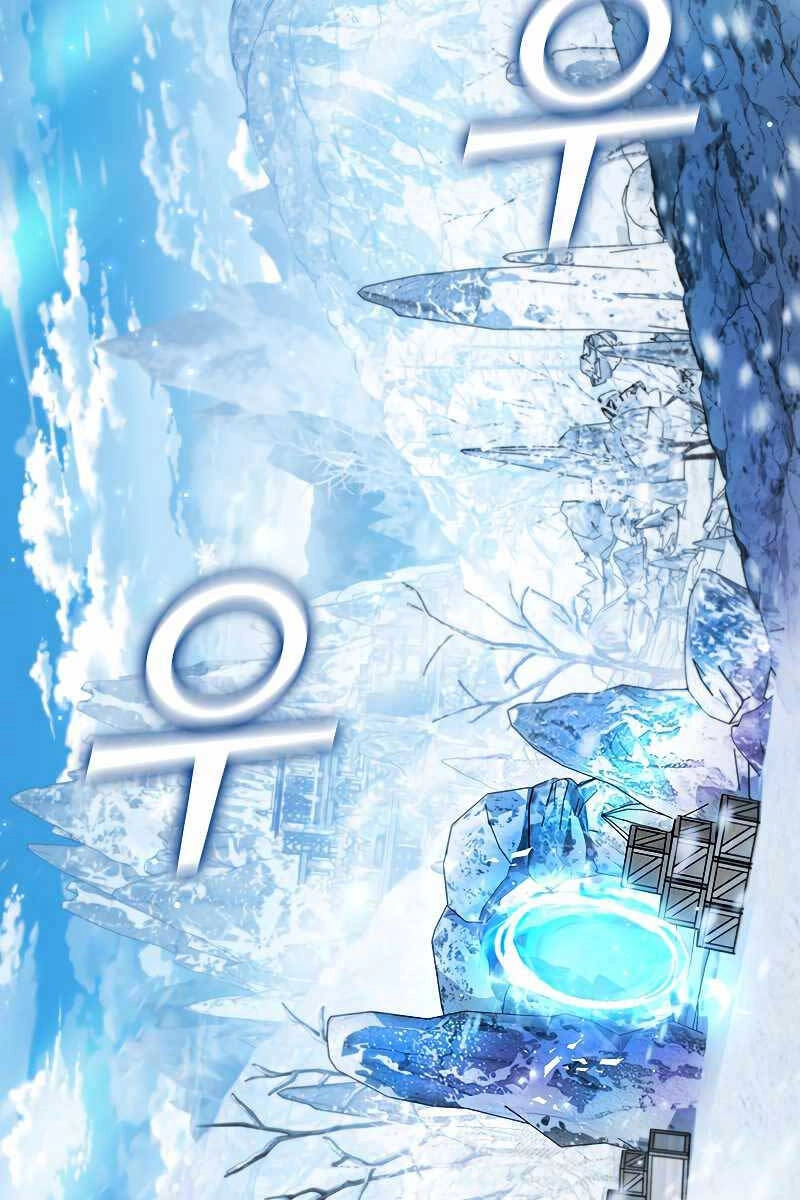 Thực Long Ma Pháp Sư Chapter 41 - 33