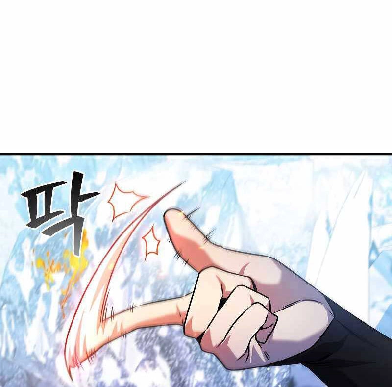 Thực Long Ma Pháp Sư Chapter 41 - 39