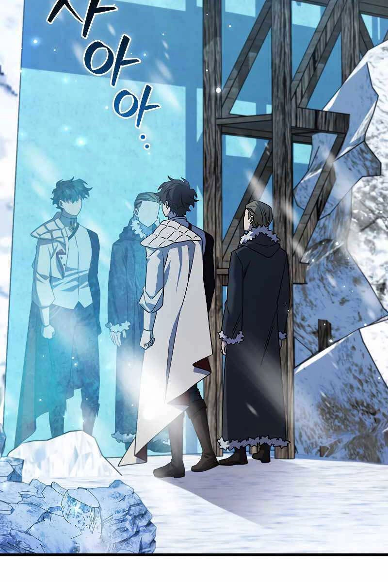 Thực Long Ma Pháp Sư Chapter 41 - 56