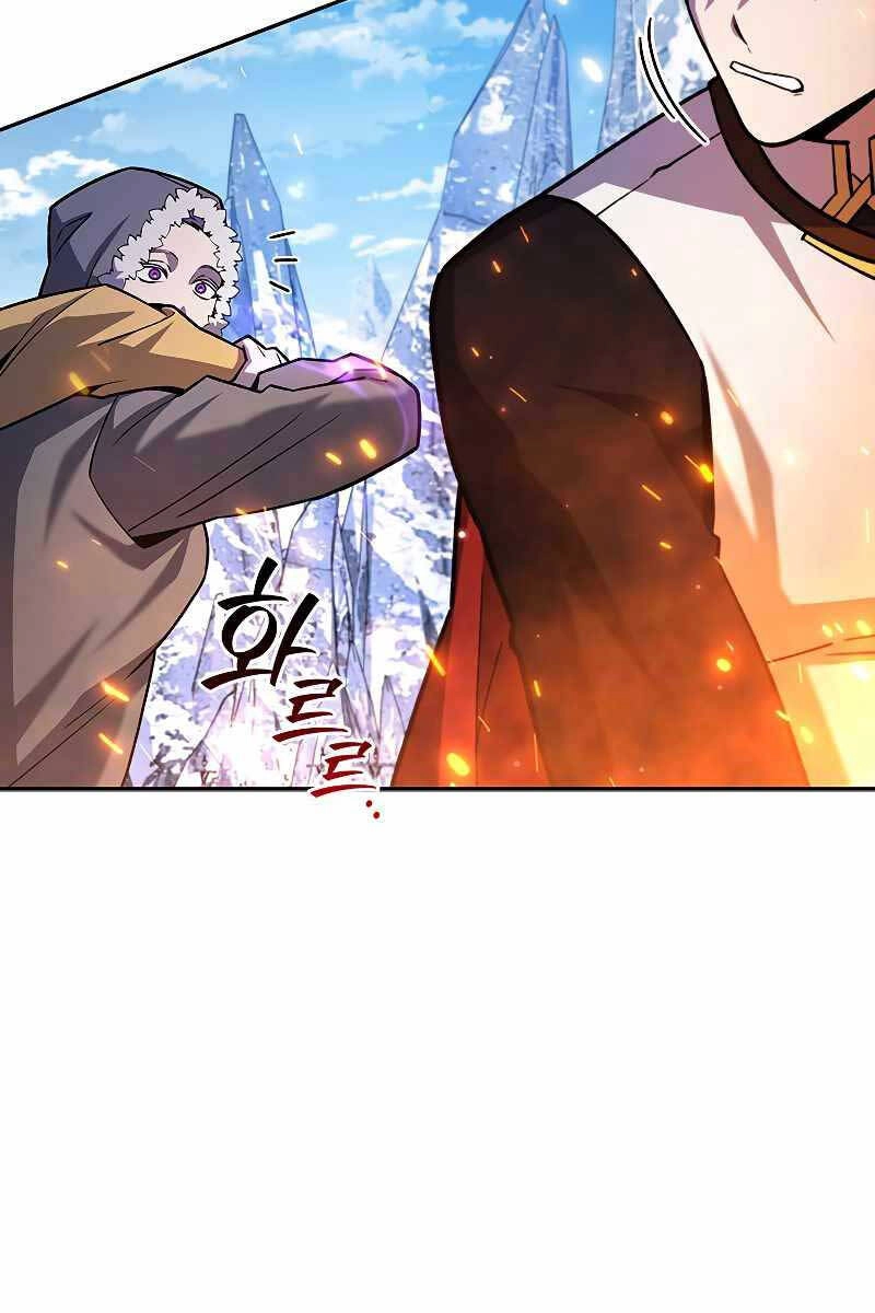 Thực Long Ma Pháp Sư Chapter 41 - 111