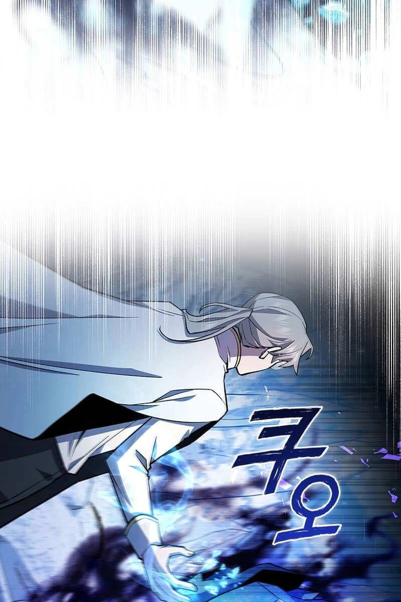 Thực Long Ma Pháp Sư Chapter 42 - 11