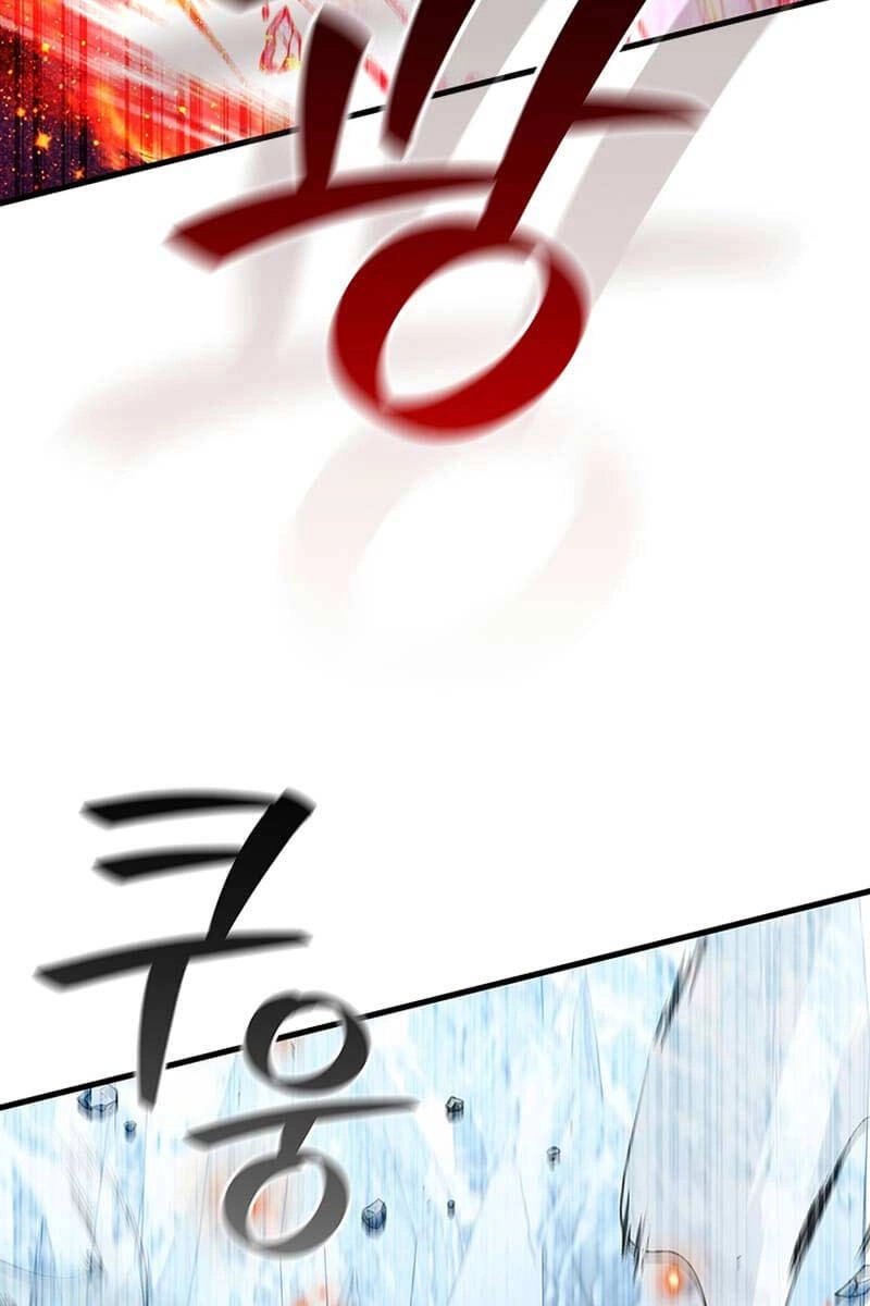 Thực Long Ma Pháp Sư Chapter 42 - 23